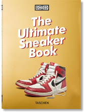 Sneaker Freaker - Humanitas