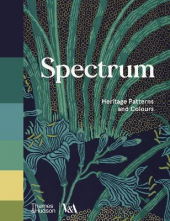 Spectrum - Humanitas