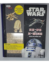 Star Wars R2-D2 and X-Wing + l aser-cut up wooden pieces - Humanitas