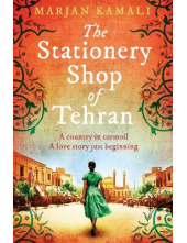 The Stationery Shop of Tehran - Humanitas