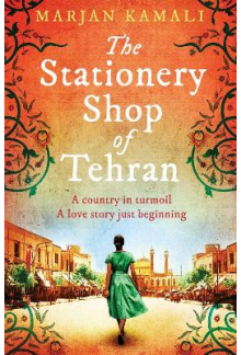 The Stationery Shop of Tehran - Humanitas