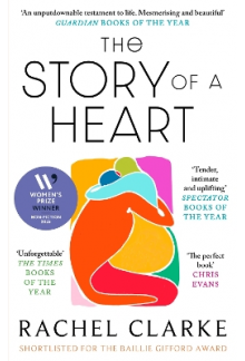 Story of a Heart - Humanitas