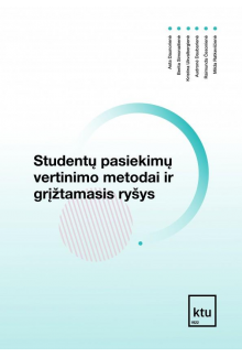 Studentų pasiekimų vertinimo metodai ir grįžtamasis ryšys - Humanitas