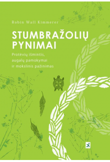 Stumbražolių  pynimai - Humanitas