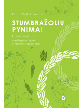 Stumbražolių  pynimai - Humanitas