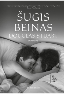 Šugis Beinas - Humanitas