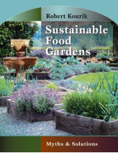 Sustainable Food Gardens - Humanitas