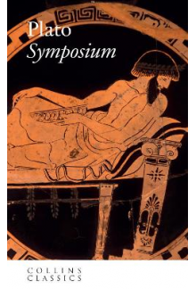 Symposium - Humanitas