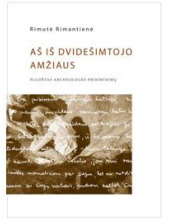 Aš iš dvidešimtojo amžiaus - Humanitas