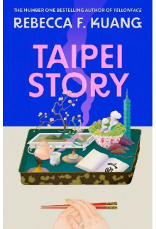 Taipei Story - Humanitas