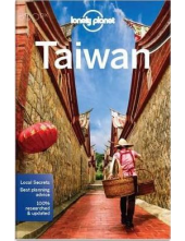 Taiwan travel guide ed. 2017 - Humanitas