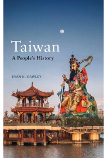 Taiwan: A People's History - Humanitas