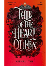 Tale of the Heart Queen Artefacts of Ouranos - Humanitas
