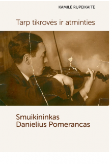 Tarp tikrovės ir atminties - Humanitas