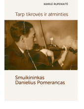 Tarp tikrovės ir atminties - Humanitas