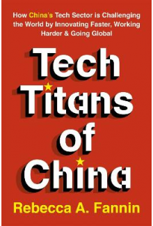 Tech Titans of China - Humanitas