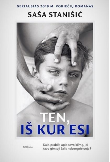 Ten, iš kur esi - Humanitas