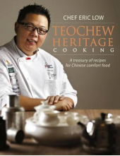 Teochew Heritage Cooking - Humanitas