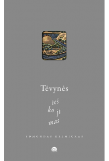 Tėvynės ieškojimas - Humanitas
