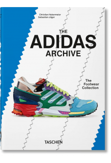 The adidas Archive - Humanitas