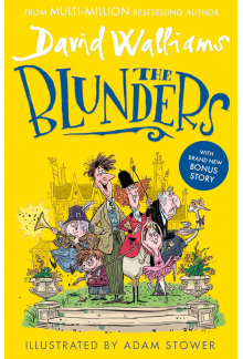 The Blunders - Humanitas