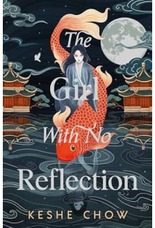 Girl With No Reflection - Humanitas