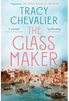 The Glassmaker - Humanitas