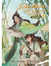 The Scum Villain's Self-Saving System: Vol. 1 - Humanitas