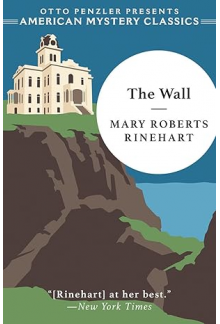 The Wall - Humanitas