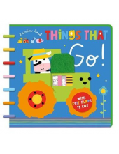 Things That Go - Humanitas