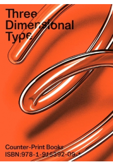 Three Dimensional Type - Humanitas