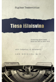 Tiesa išlaisvina - Humanitas