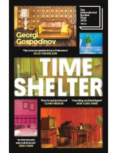 Time Shelter - Humanitas