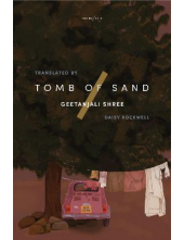 Tomb of Sand - Humanitas