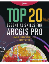 Top 20 Essential Skills for ArcGIS Pro - Humanitas