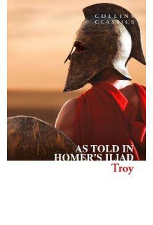 Troy - Humanitas