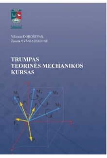 Trumpas teorinės mechanikos kursas - Humanitas