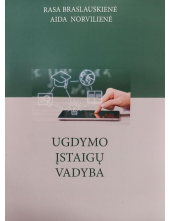 Ugdymo įstaigų vadyba - Humanitas