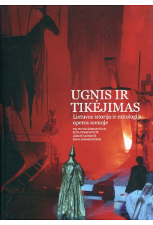 Ugnis ir tikėjimas - Humanitas