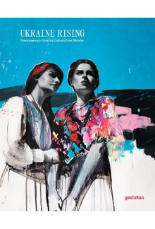 UKRAINE RISING - Humanitas