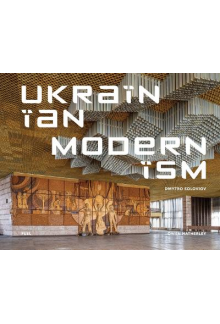 Ukrainian Modernism - Humanitas