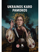 Ukrainos karo pamokos - Humanitas