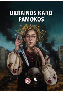 Ukrainos karo pamokos - Humanitas