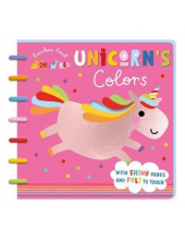 Unicorn’s Colours - Humanitas