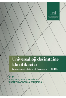 Universalioji dešimtainė klasifikacija - Humanitas