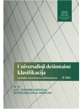 Universalioji dešimtainė klasifikacija - Humanitas
