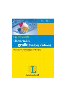 Universalus graikų kalbos vadovas - Humanitas