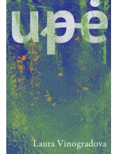 Upė - Humanitas
