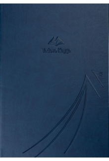 Vadovo knyga - Humanitas