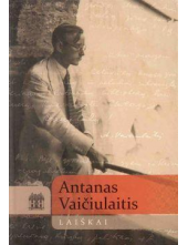 Laiškai. Antanas Vaičiulaitis - Humanitas